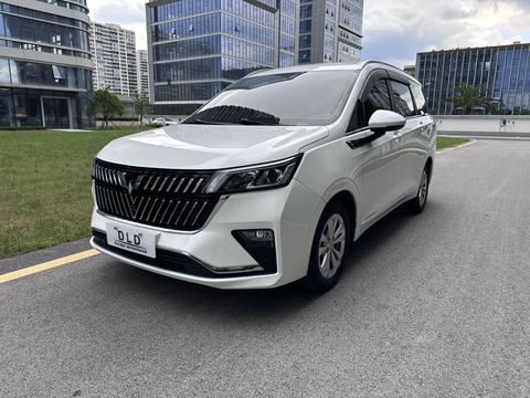 Wuling Jiachen 2022