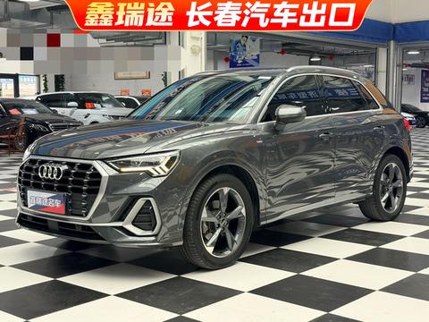 Audi Q3 2022