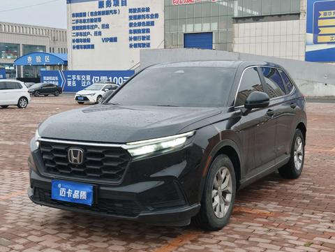 Honda CR-V 2023
