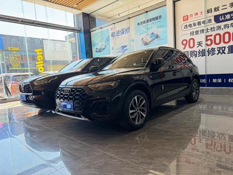 Audi Q5L 2025