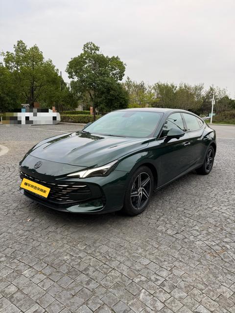 MG 7 2023