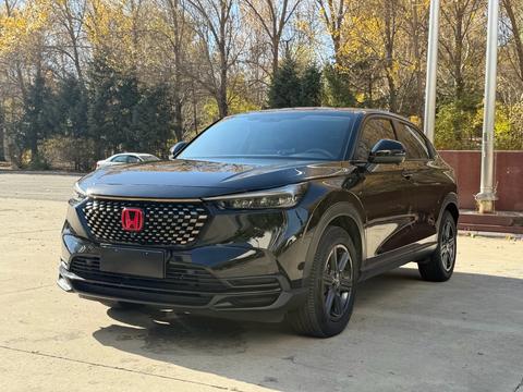 Honda XR-V 2023