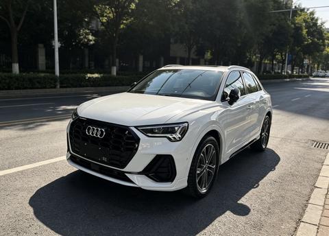 Audi Q3 2023