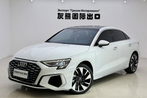 Audi A3 2023