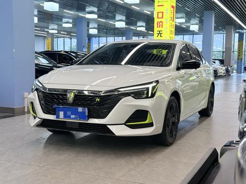 Roewe i6 MAX 2020