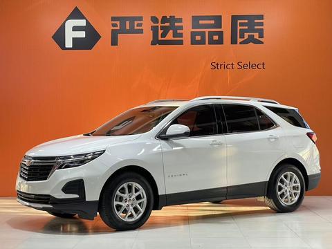 Chevrolet Equinox 2022