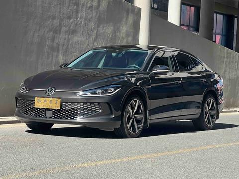 Volkswagen Lamando 2024