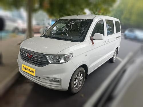 Wuling Hongguang V 2022