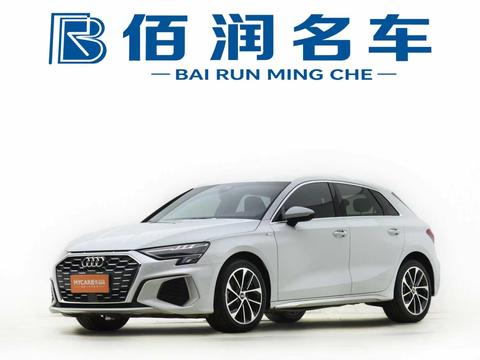 Audi A3 2024