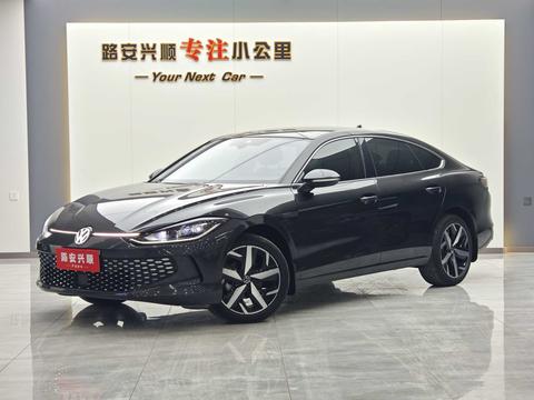 Volkswagen Lamando 2024