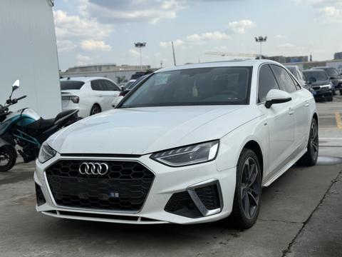 Audi A4L 2023