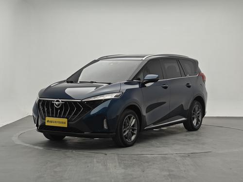 Haima 7X 2020