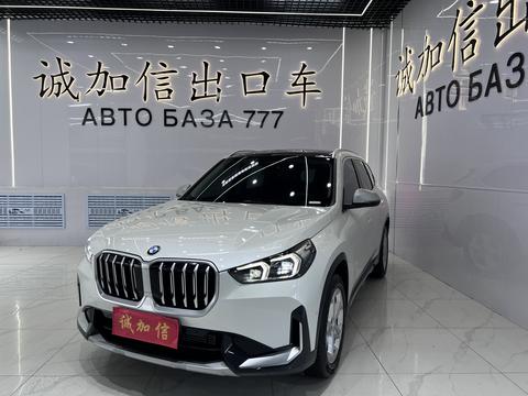 BMW X1 2023
