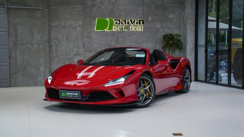 Ferrari F8 Tributo 2020