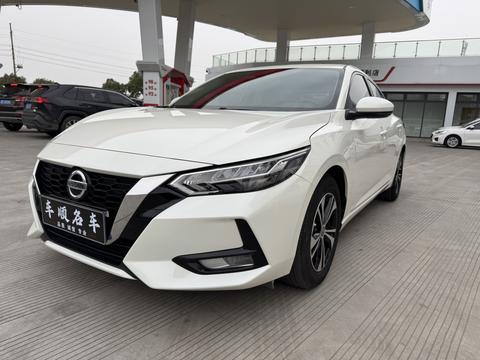 Nissan Sylphy 2022