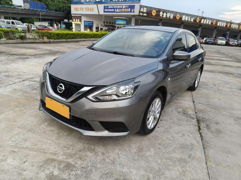 Nissan Sylphy 2022