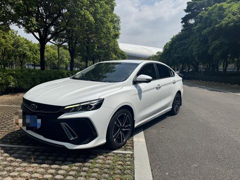 Geely Binray 2022