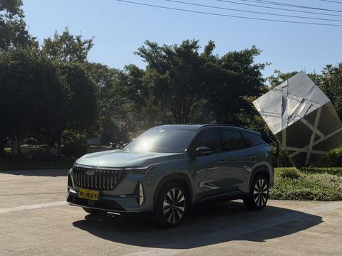 Geely Atlas 2025
