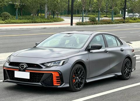 GAC Empow 2022