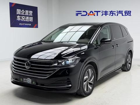Volkswagen Viloran 2024