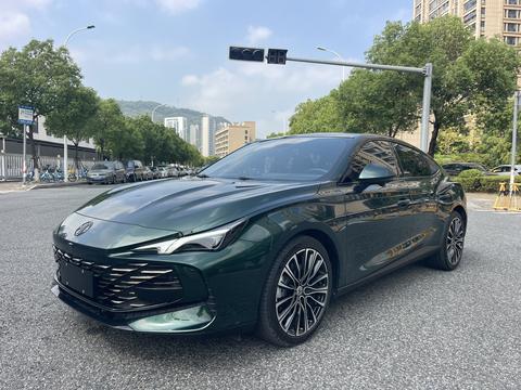 MG 7 2023