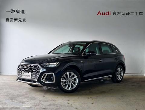 Audi Q5L 2022
