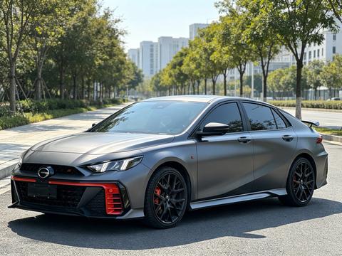 GAC Empow 2022
