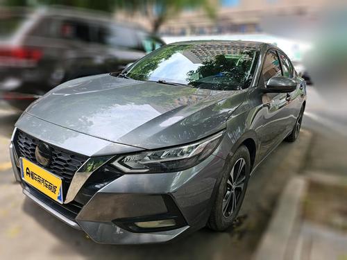 Nissan Sylphy 2022