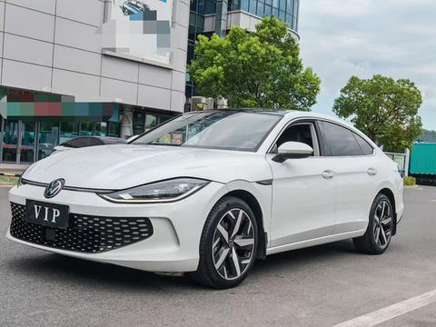 Volkswagen Lamando 2024