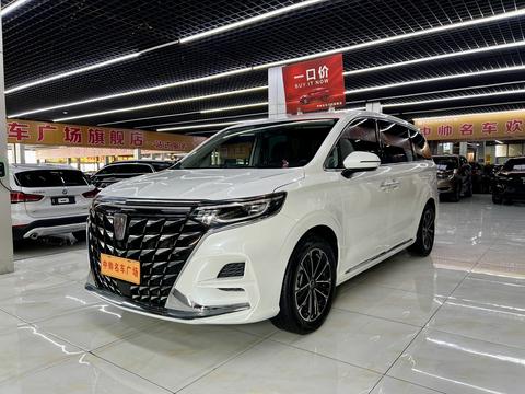 Roewe iMAX8 2023