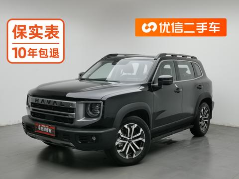 Haval Dargo 2024