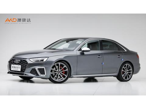 Audi S4 2022