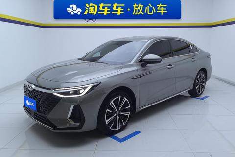 Chery Arrizo 8 2025