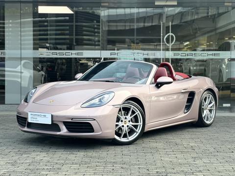 Porsche 718 2023