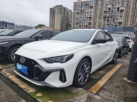 GAC Empow 2024