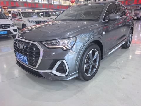 Audi Q3 2022