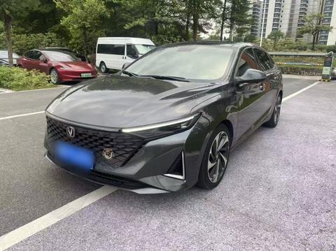 Changan Raeton Plus 2023