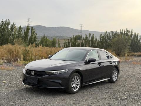 Honda Integra 2023