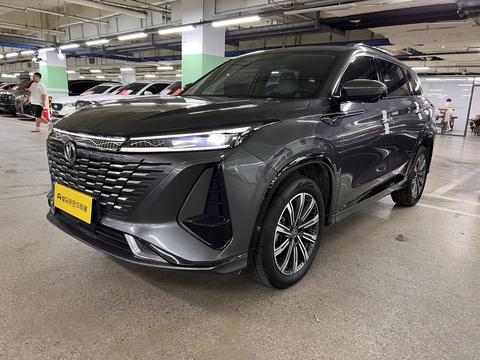Changan CS75 Plus 2023