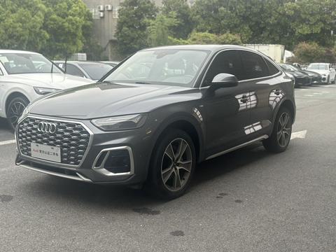 Audi Q5L Sportback 2021