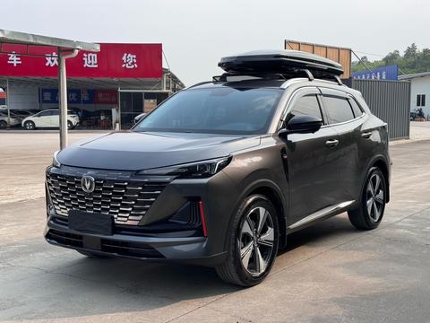 Changan CS55 Plus 2022
