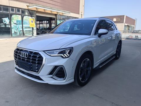 Audi Q3 2023