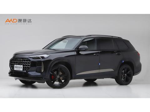 Audi Q6 2024