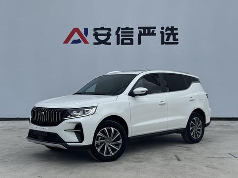 Geely Vision X6 2021