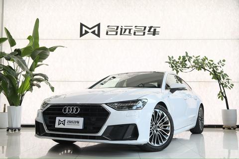 Audi A7 2022