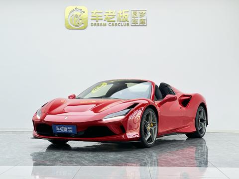 Ferrari F8 Tributo 2020