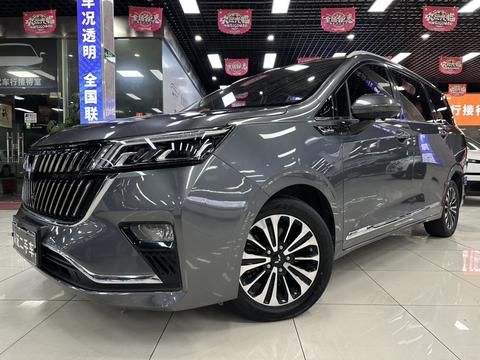 Wuling Jiachen 2022