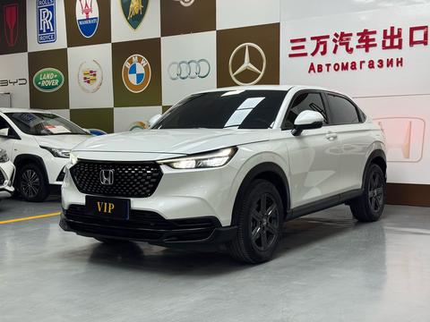 Honda XR-V 2023