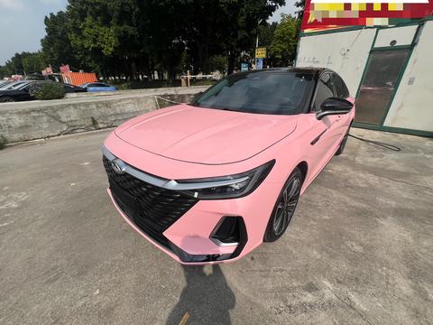 Chery Arrizo 8 2022