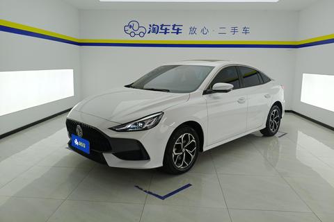 MG 5 2023